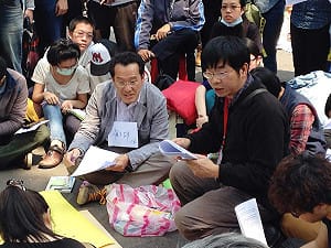 「人民議會」開議 讓全民審議監督條例