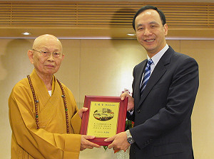 318週年 朱：年輕人除了熱情 想法應落實