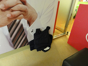 防彈背心交付不當 蘇貞昌歸還警方