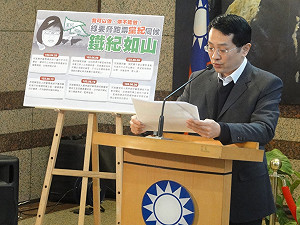 綠要求正副議長選舉亮票  藍營批兩套標準