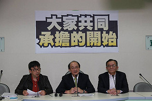 林結束禁食  綠籲：朝野和解 共同承擔