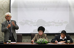 2012不納黨員意見  辜寬敏：退出民進黨