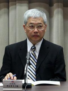 解套？政院：雇員變公務員可用特考解決