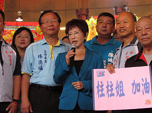 連戰赴中閱兵  洪：有助兩岸交流都是好事