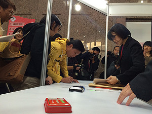 時代力量提8位「任務型」立委完成登記