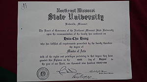 洪秀柱唸美學分班  教部：學校在名冊中