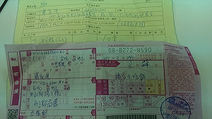 怨學生吃了太陽餅  網友嗆加倍奉還蕭家淇