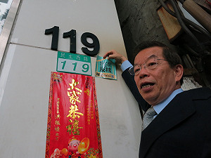 反諷馬  謝長廷：好像人民都反改革