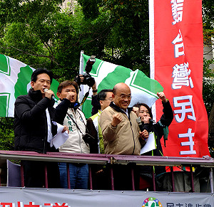 民進黨呼籲警方克制  別傷害學生