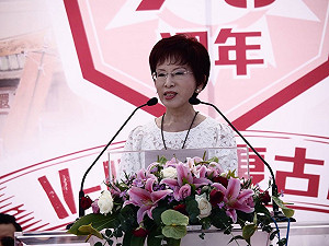 洪秀柱邀藍委餐敘  盧嘉辰：要防颱很忙