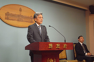 吳敦義13日出訪  將前往2中美友邦