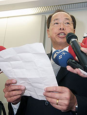 駐菲代表返台  對菲國作為非常不滿