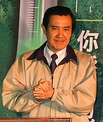 伸援手  馬英九：捐1億元助日度難關