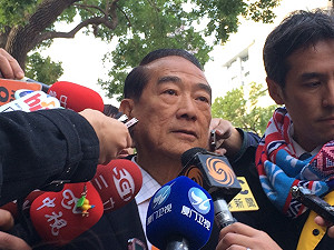 宋楚瑜提3措施節流 實現學貸免息