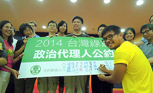 遭拒借場地 洪崇晏：社會對年輕人又愛又怕