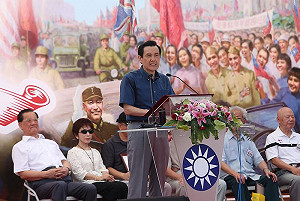 馬：沒有抗戰 就沒有中華民國、台灣光復