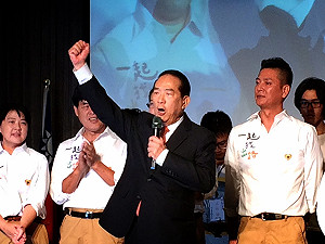 洪耀南觀點》宋楚瑜搶佔「中道」位置 選民會買單？