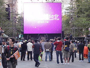 郝龍斌穩定領先 蘇貞昌要先超越60萬票