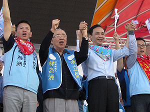 相信朱反敗為勝 吳伯雄：最近常看棒球