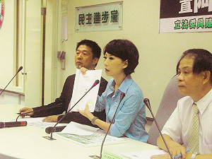 扁患重度憂鬱症  綠委：竟2週沒吃藥