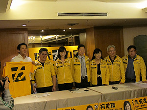 時代力量：與綠協調 不會以支持小英為條件