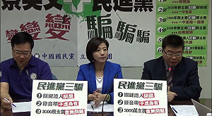 很環保！藍拿2012年廣告諷小英變變變