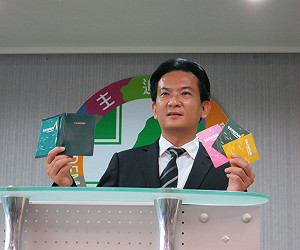 要改革  民進黨明年1月上街抗議