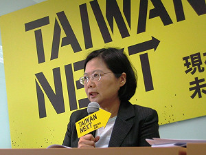 WTO談判秘辛 小英籲唐飛守密