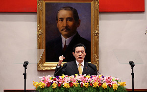 馬英九盼社會和解：所有不滿到我為止