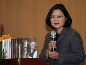 蔡英文：黃昭堂知道政黨的困難