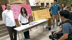 王定宇轟大賺紅衫財 施明德：有拿就切腹