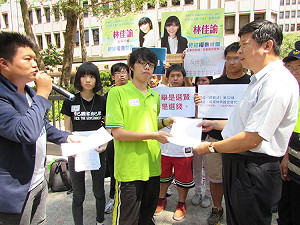 北市長保證金比倫敦貴百倍 青年籲改連署