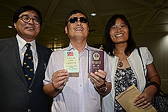 陳光誠抵台 想體驗台灣民主的美好