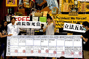 陳忠義：民主政治不只是多數決