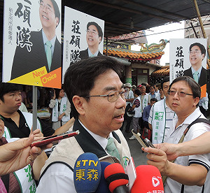 莊碩漢宣布參選  盼以全民調做初選