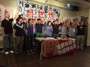 時力港湖區推人選  綠社盟批破壞默契