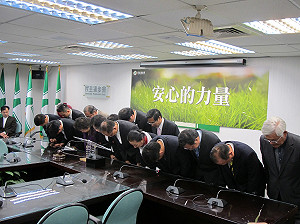 蔡英文：將穩健推動改革  讓國家穩定