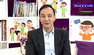 被戲稱「2.0」 朱立倫：馬不太高興吧！