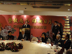 李登輝壽宴 宋楚瑜致詞備受矚目