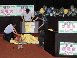 綠營夜宿立院 藍營暫無動靜