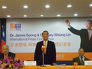 李登輝挺蔡英文  宋楚瑜：不代表什麼