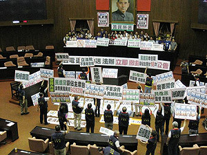 美牛案無共識 15日再朝野協商