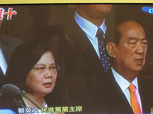 小英唱國歌  跳過「吾黨所宗」這一句