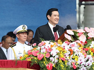 馬英九籲中共：讓民主先在香港實現