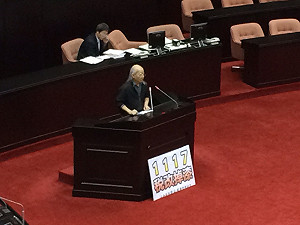 證所稅確定廢除 曾巨威無奈：稅改受難日