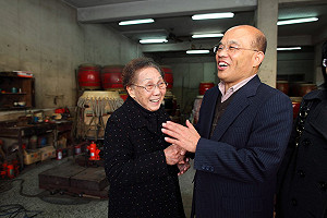 小英設智庫論中國  蘇貞昌：肯定