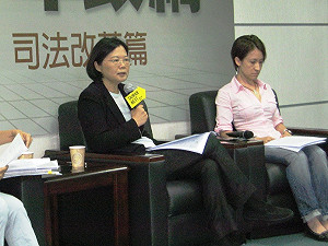 小英談司改：扁案特赦屬政治議題