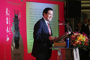 馬英九：任內犯罪率比扁政府低 破獲率高