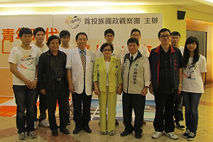 獨立總統參選人對談  盼推「公費選舉」