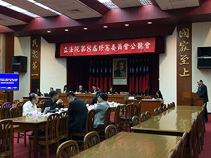 藍推不在籍投票入憲  遭學者質疑必要性